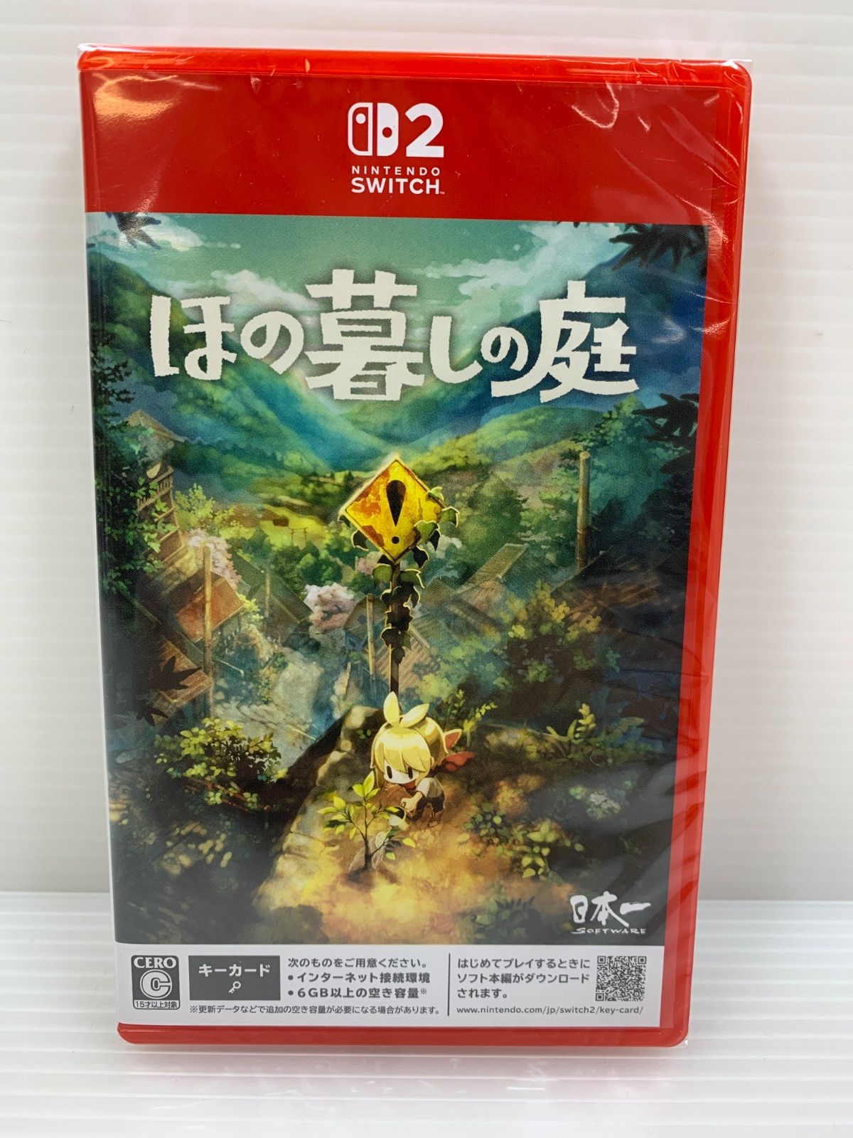20】 新品未開封 Nintendo switch2 ほの暮しの庭 - メルカリ
