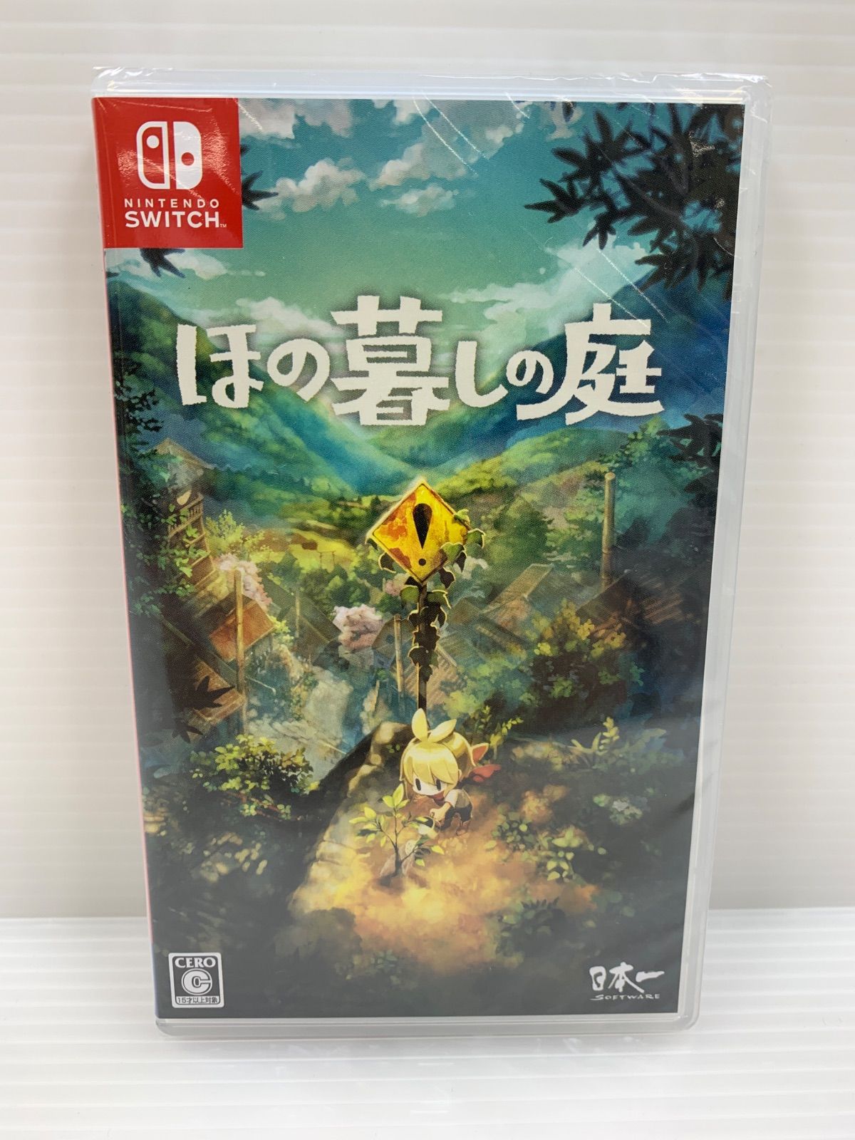20】 新品未開封 Nintendo switch ほの暮しの庭 - メルカリ