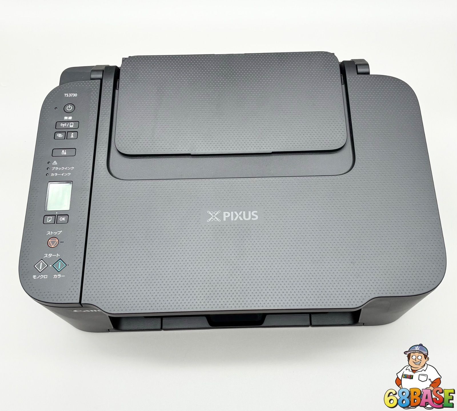 メルカリ最安価！PIXUS TS8530 BKプリンター Canon PIXUS TS3730 ブラック ジャンク - メルカリ