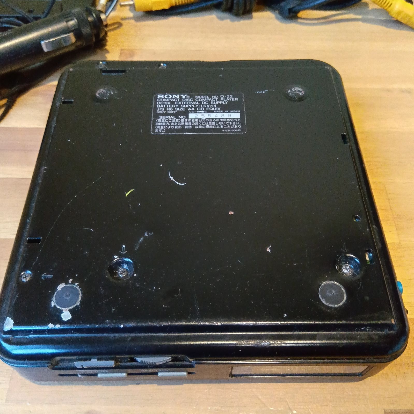 SONY Discman D-22 ポータブルCDプレーヤー ジャンク ジャンク SONY Discman D-22 CPA-6 CDA-50 ポータブルCDプレイヤー