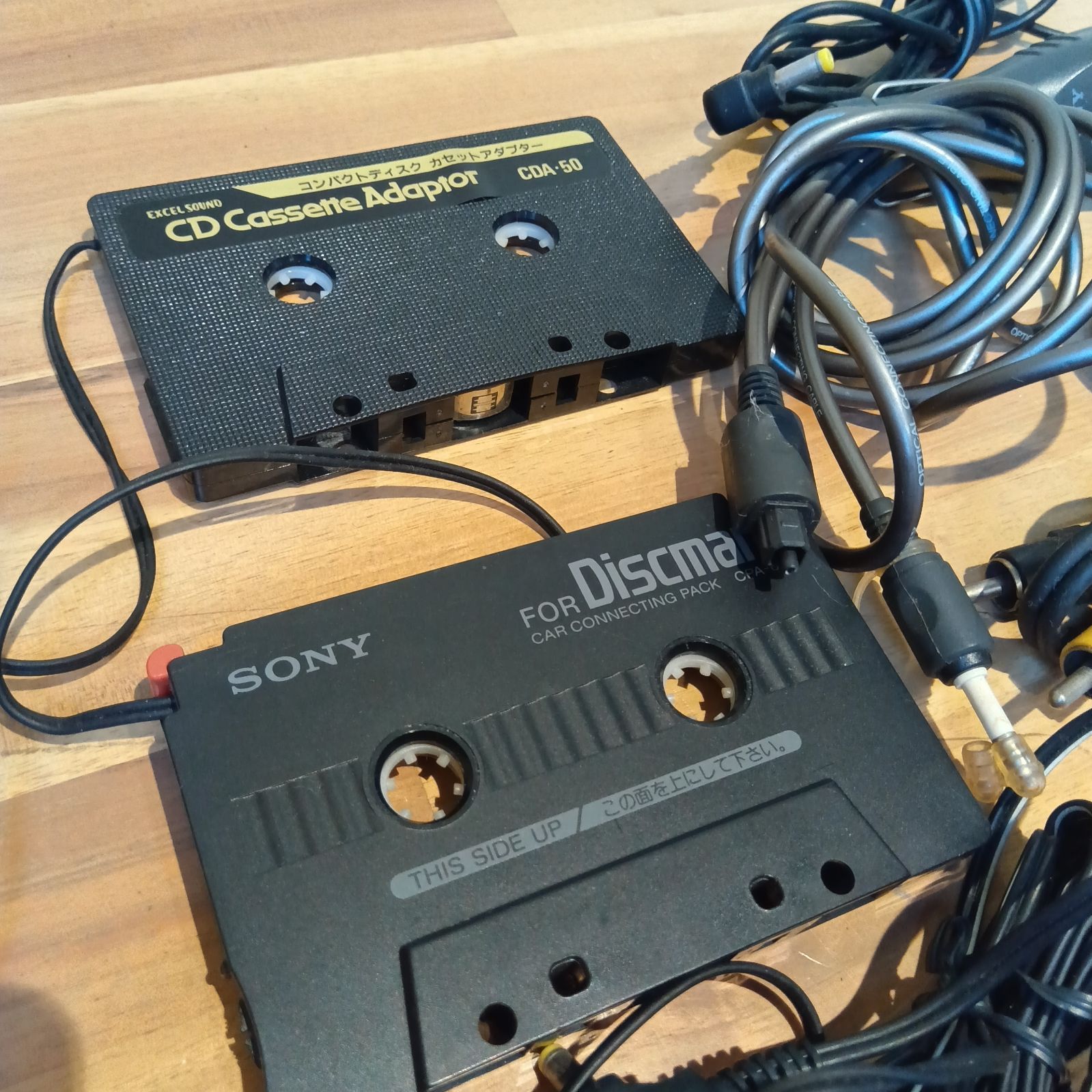 SONY Discman D-22 ポータブルCDプレーヤー ジャンク ジャンク SONY Discman D-22 CPA-6 CDA-50 ポータブルCDプレイヤー