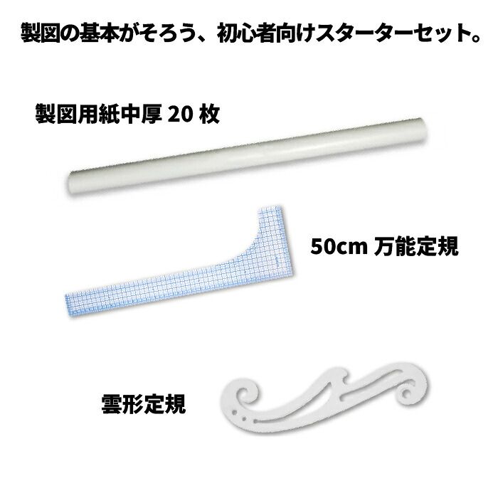 https://assets.mercari-shops-static.com/-/large/plain/2JY8HyaFkJHmQTP8bupdPi.jpg@jpg