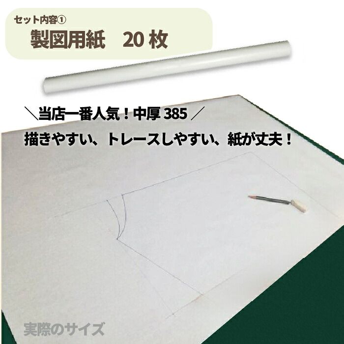 https://assets.mercari-shops-static.com/-/large/plain/2JY8HyaHxyF9LBeR6XiNmy.jpg@jpg