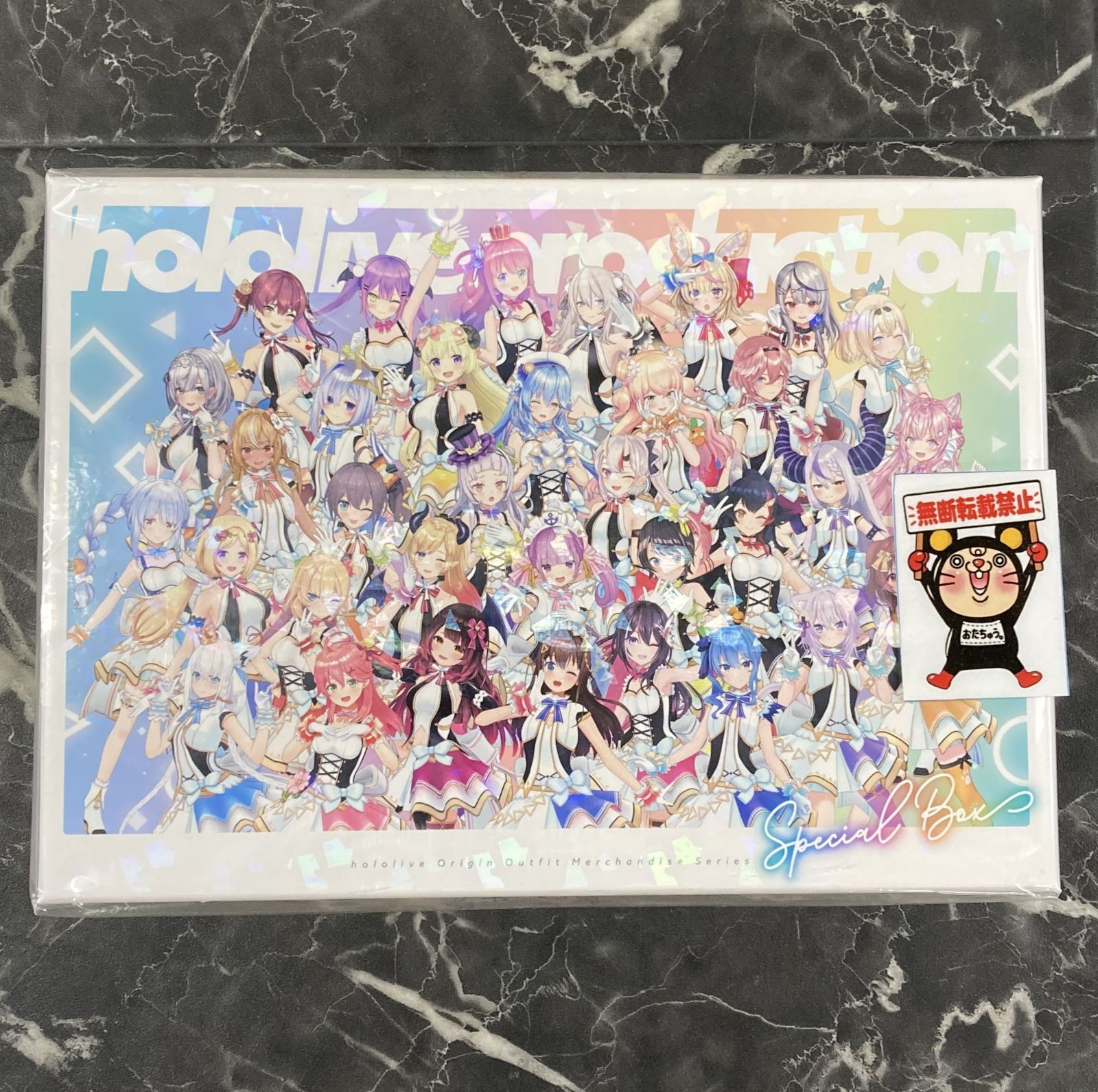 33. 【店舗併売品】 ホロライブ 0期生 スペシャルボックス オリジン