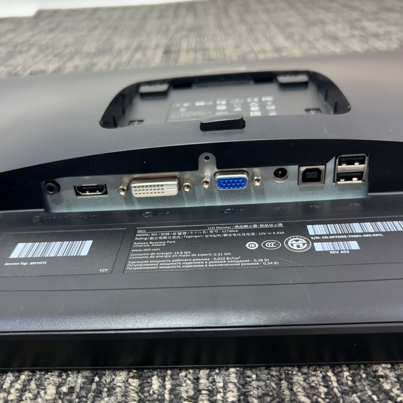DELL S2740L 27インチ 液晶モニター - メルカリ