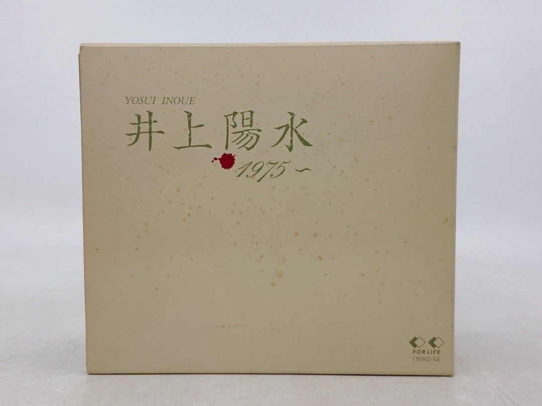 井上陽水 1975~ CD全7枚組 フォーライフレコード 2610czth22 - メルカリ