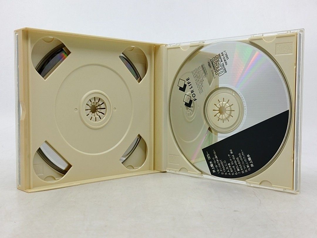 井上陽水 1975~ CD全7枚組 フォーライフレコード 2610czth22 - メルカリ