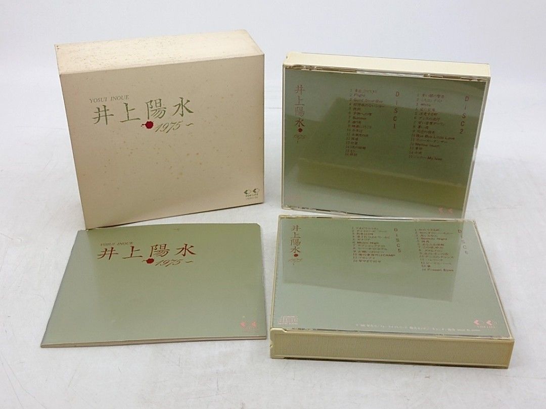 井上陽水 1975~ CD全7枚組 フォーライフレコード 2610czth22 - メルカリ