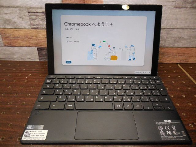 ASUS Chromebook CM3000DV 64GB 傷や汚れあり - メルカリ