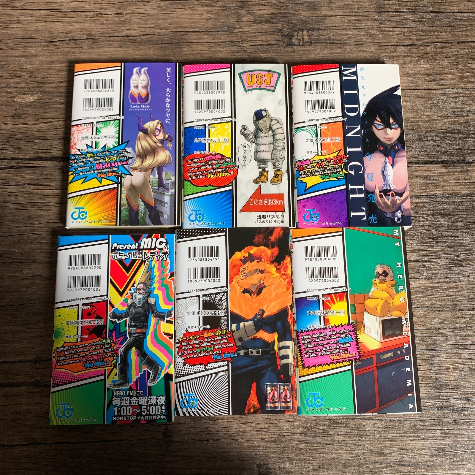 僕のヒーローアカデミア 漫画 その他 セット売り むつ1-101102] 僕のヒーローアカデミア 全巻セット 1〜42巻 - メルカリ