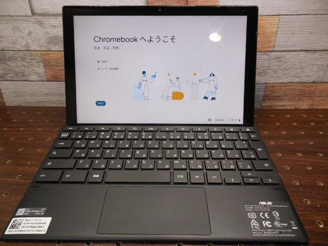 ASUS Chromebook CM3000DV 64GB 傷や汚れあり - メルカリ