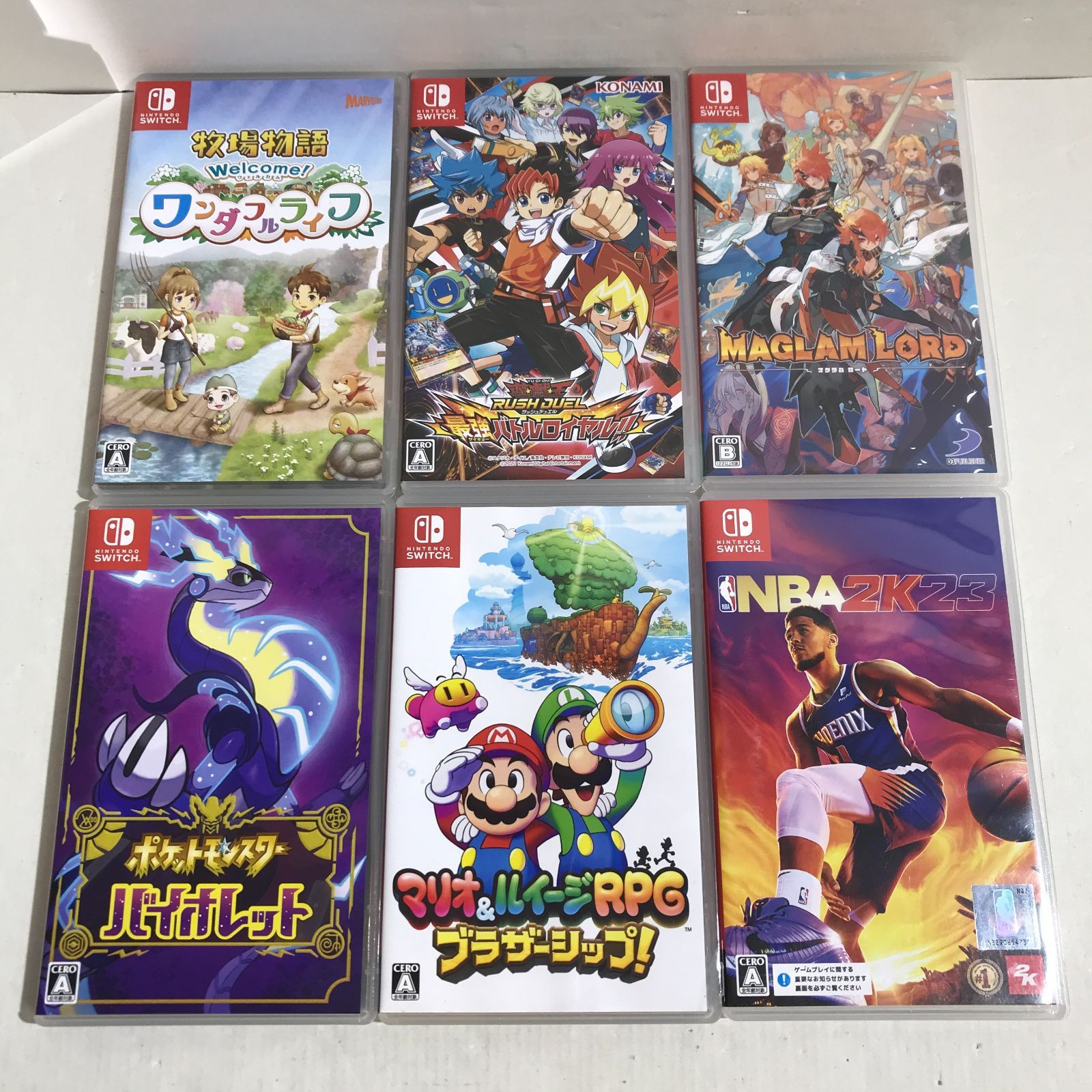 八戸第2-31-35] switch ソフト まとめ売り ② - メルカリ