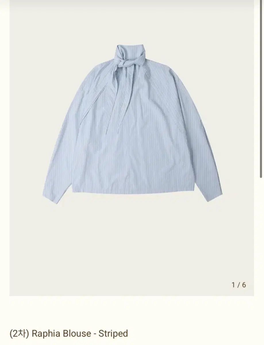 リーボン빛 ラフィア ブラウス Raphia Blouse 新品 19,599円