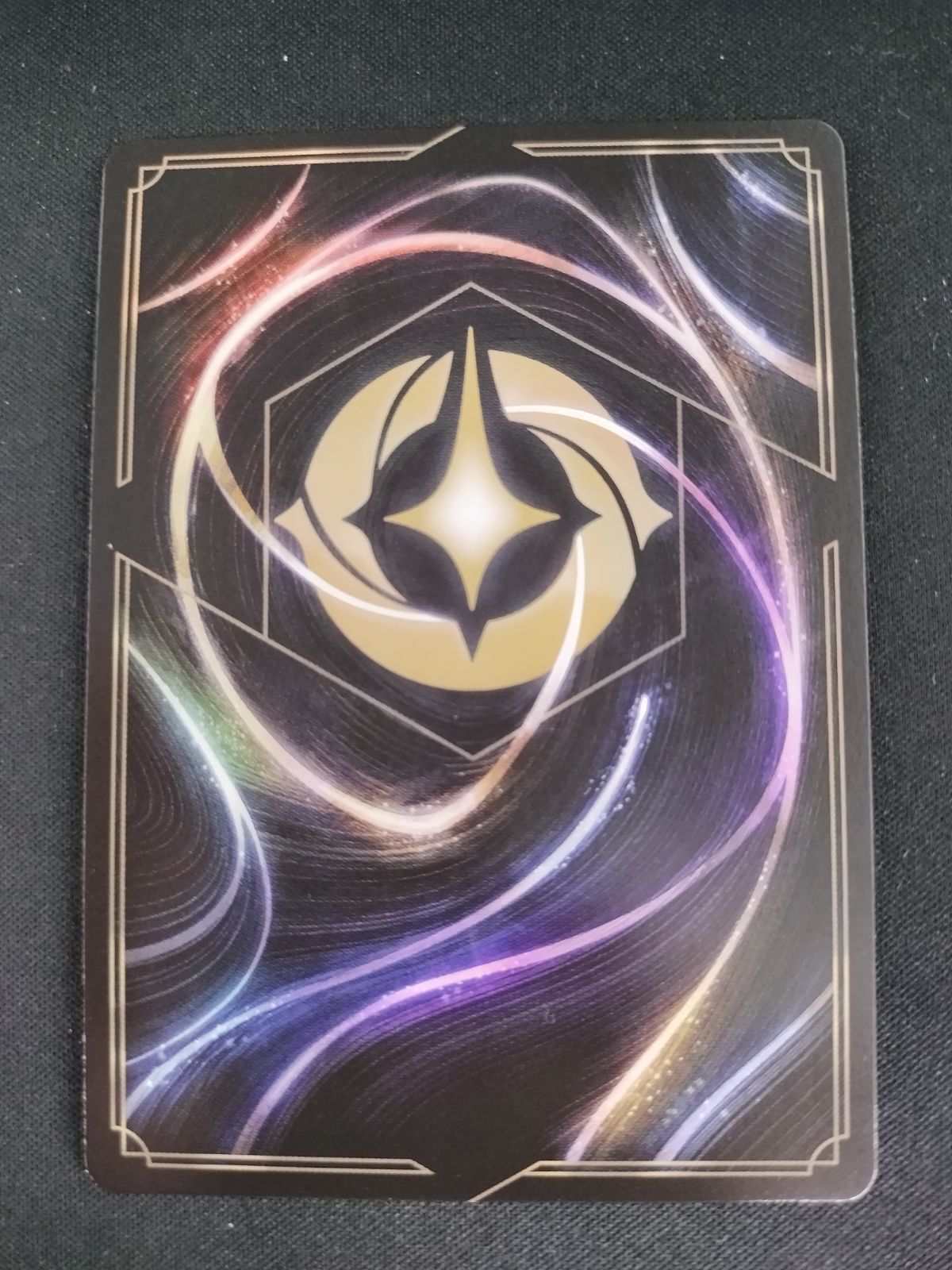 中古TCG】ディズニー・ロルカナ くまのプーさん - はちみつの大魔術師