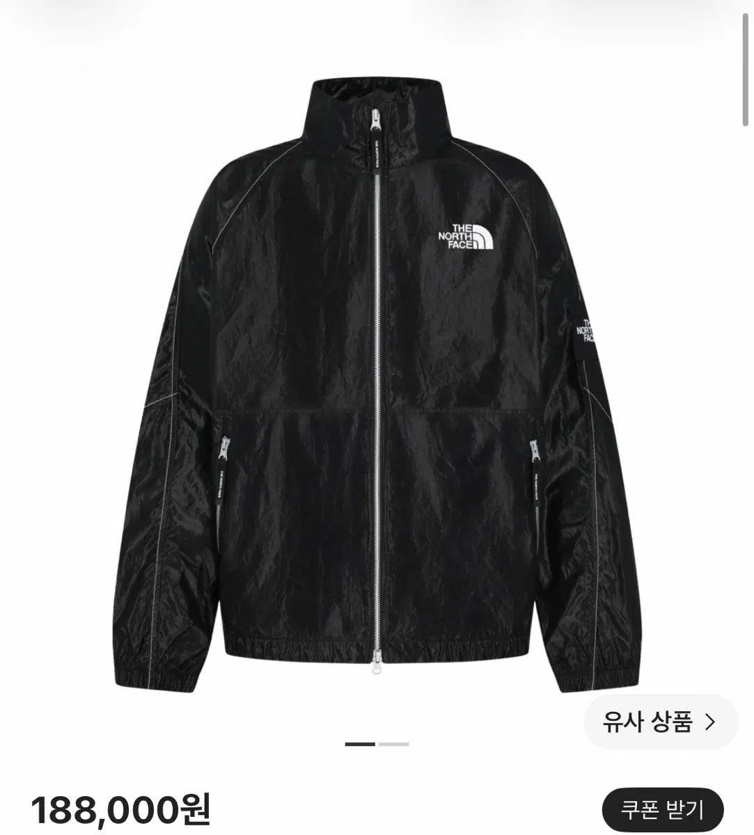 THE NORTH FACE ザノースフェイス ホワイトラベル オールレマ ジャケット ブラック XL