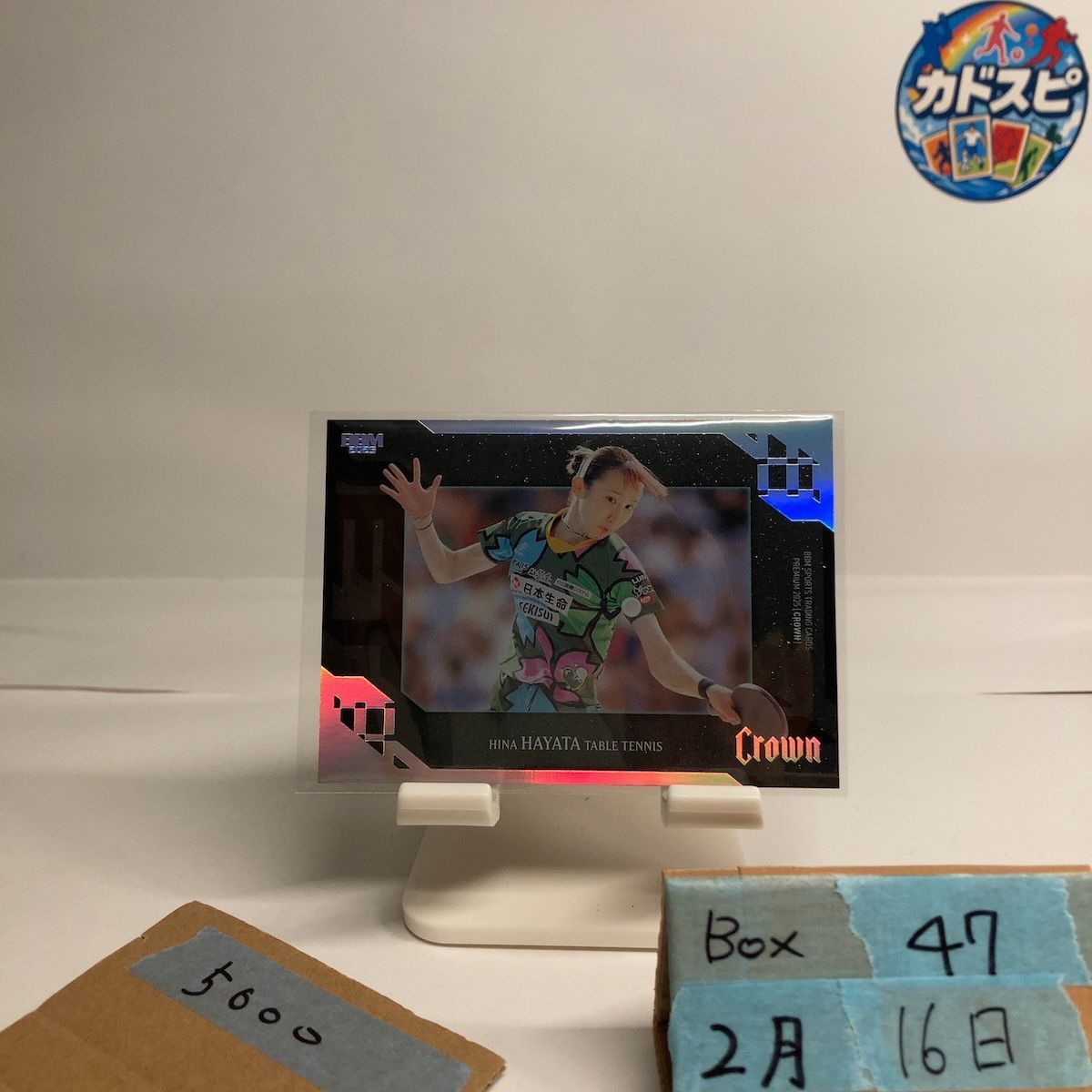 2025 BBM 早田ひな 21/25 日本生命レッドエルフ Premium CROWN カード