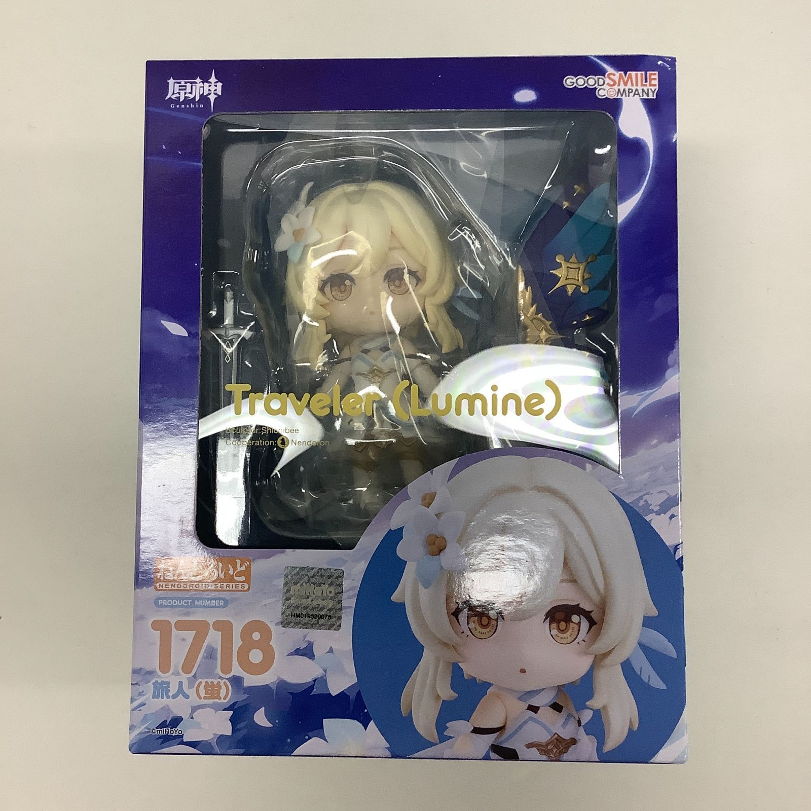 八戸41-5] ねんどろいど 旅人 (蛍) 原神 -GENSHIN- - メルカリ