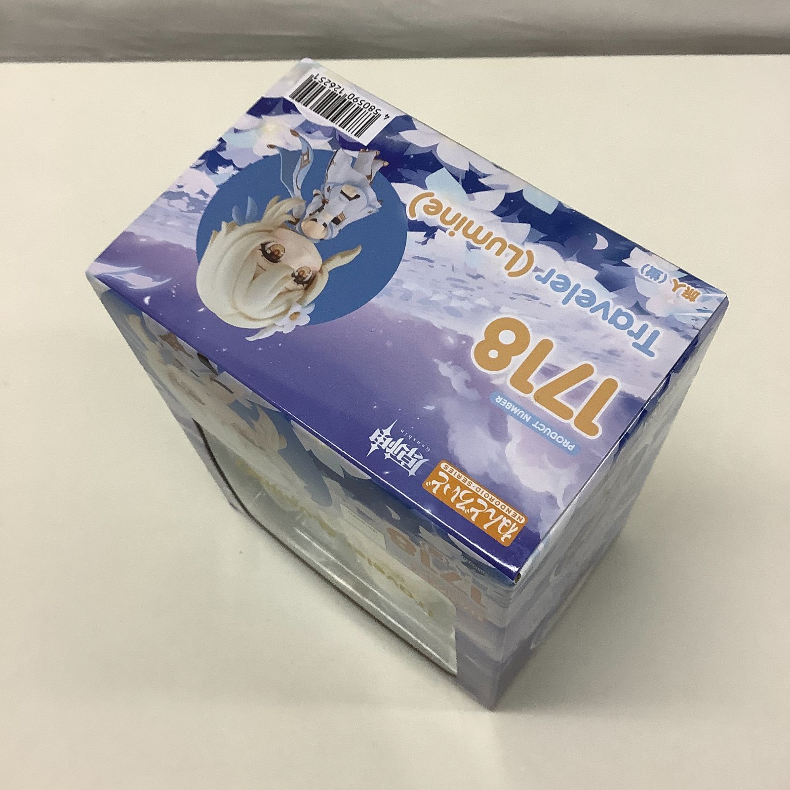 八戸41-5] ねんどろいど 旅人 (蛍) 原神 -GENSHIN- - メルカリ