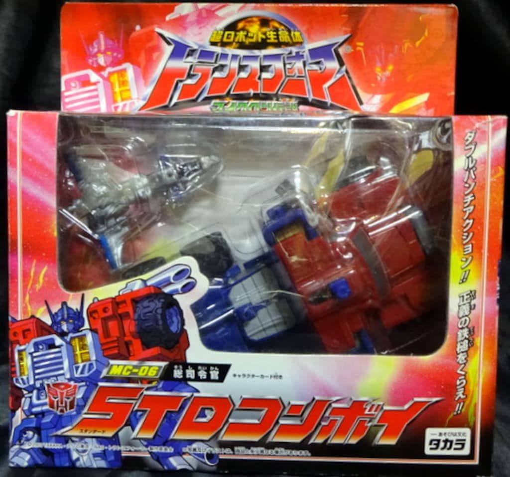タカラ STDコンボイ MC06 7,260円