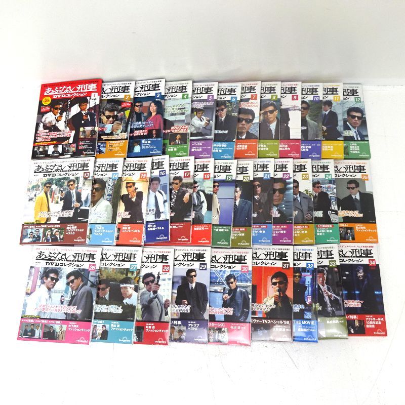 三重店】デアゴスティーニ TVドラマ あぶない刑事DVDコレクション 全34