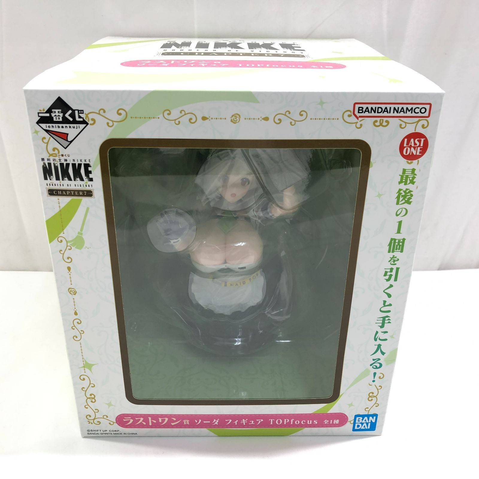 七重浜41-2-081013]未開封 一番くじ NIKKE ラストワン賞 ソーダ