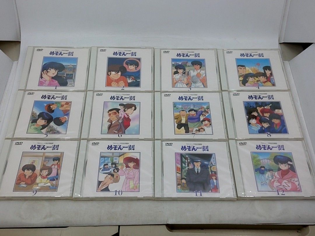 DVD-BOX】めぞん一刻 TVシリーズ完全収録版 DVD全24枚組 高橋留美子 未
