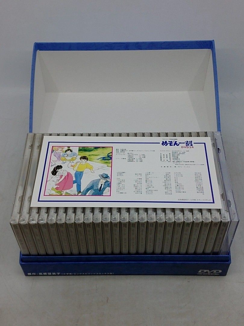 DVD-BOX】めぞん一刻 TVシリーズ完全収録版 DVD全24枚組 高橋留美子 未