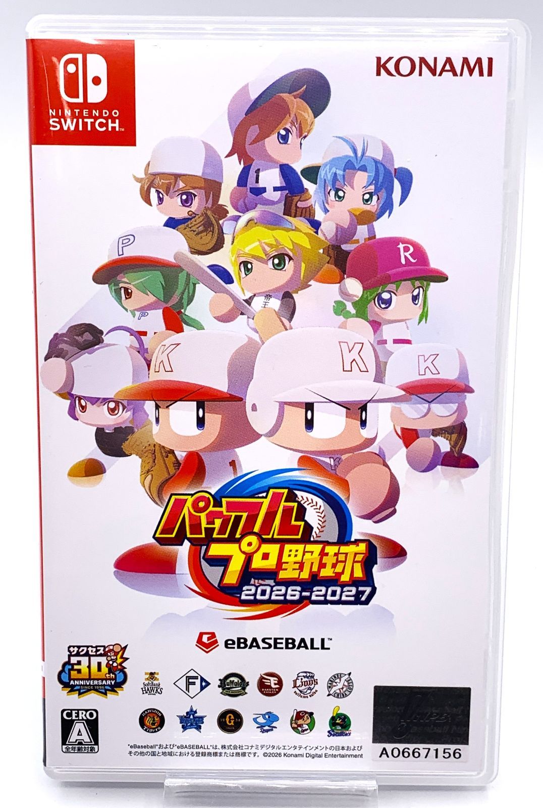 Switch パワフルプロ野球 2026-2027 パワプロ　ソフト　中古品 Switch パワフルプロ野球 2026-2027 - メルカリ