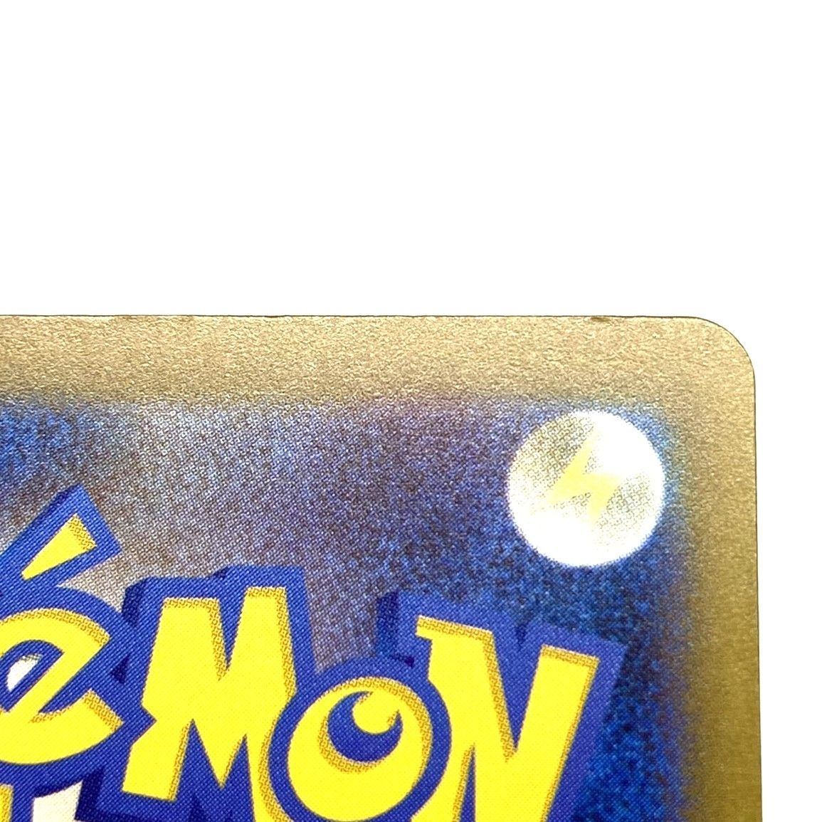 ☆ポケモンカード ニャースex SR 100/080 メガゼラオラex SAR 112/081