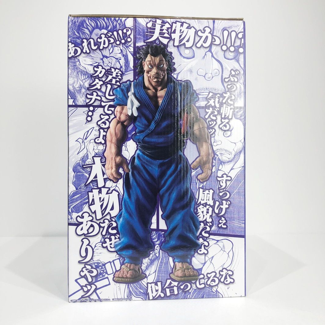 一番くじ　宮本武蔵 倉吉店】 A賞/宮本武蔵-MASTERLISEッッ!「巨大なる鼓動/一番くじ
