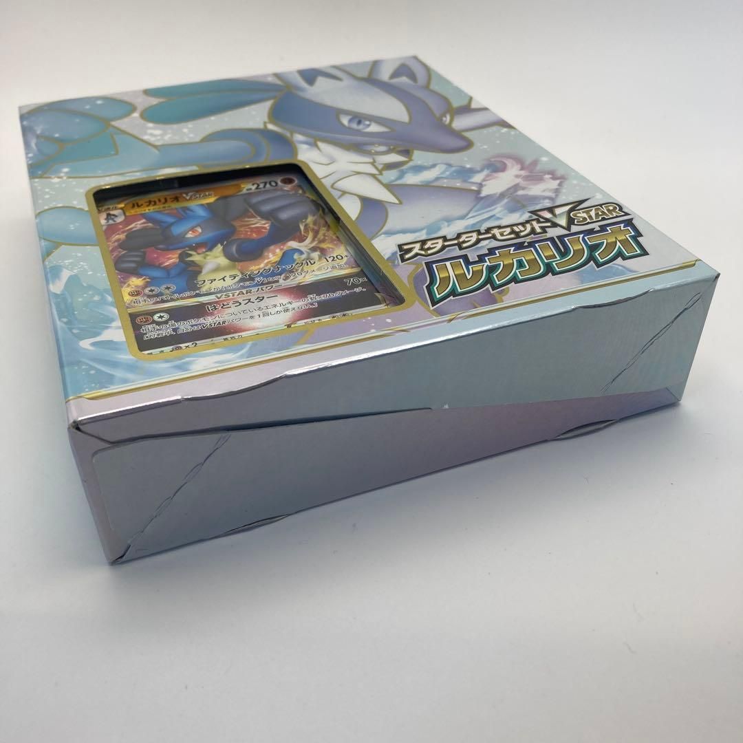 ポケモンカードゲーム スターターセットVSTAR ルカリオ 新品未開封