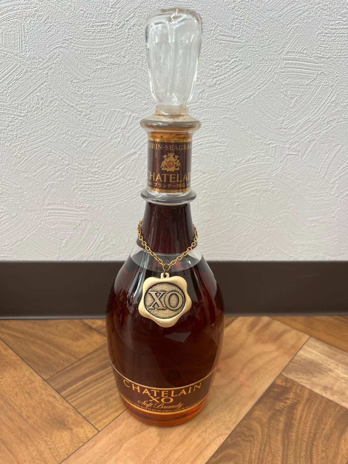 キリンシーグラム シャトラン XO 700ml 40度 - メルカリ