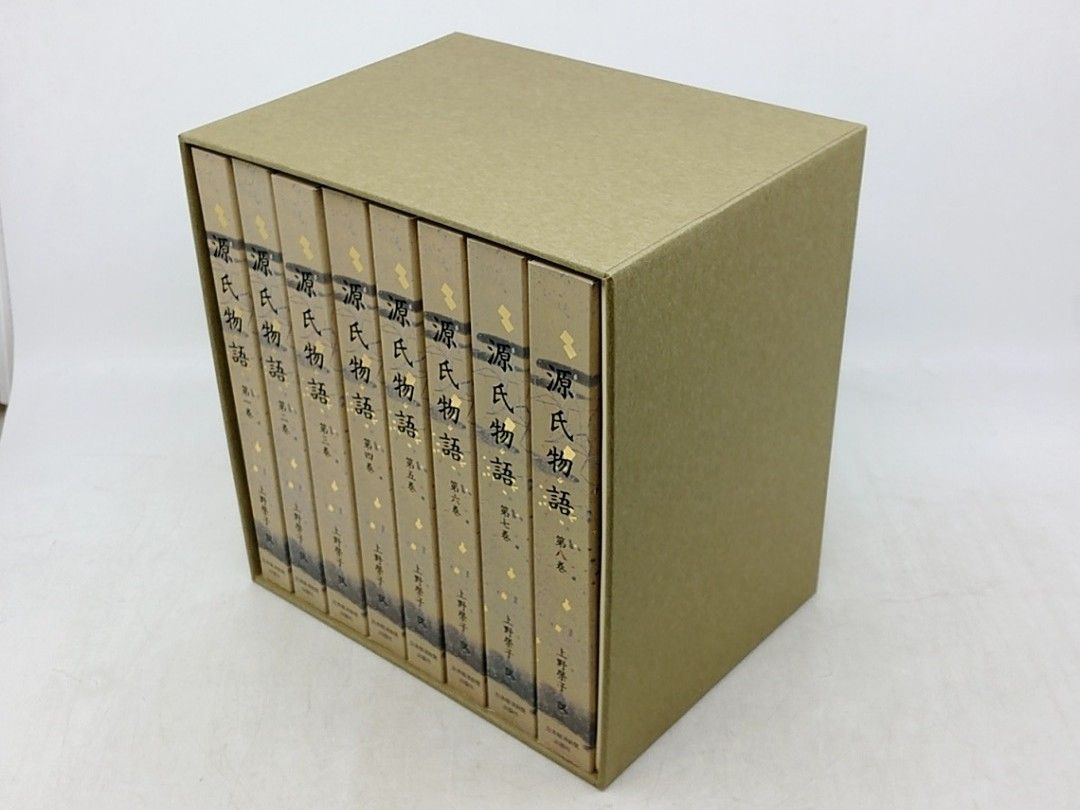 上野榮子訳　源氏物語　全般8巻+別冊付録 源氏物語 上野榮子訳 全8巻＋別冊付録 日本経済新聞出版社 2610Sth12