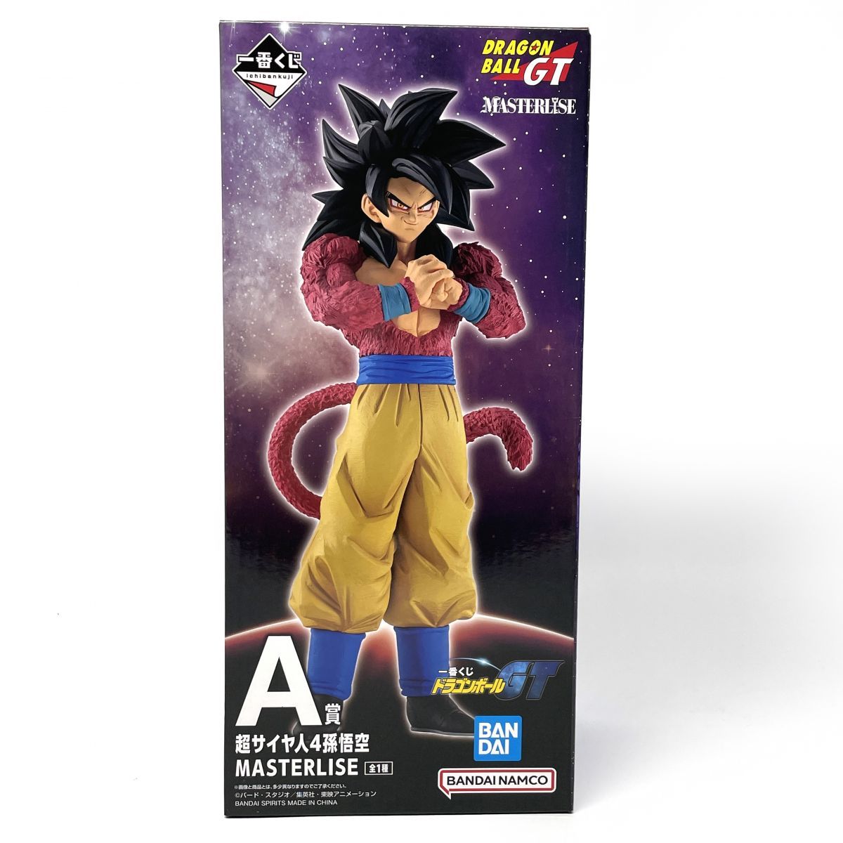 新品未開封　一番くじ ドラゴンボール A賞 孫悟空 F賞 MASTERLISE 未開封】 バンダイ 一番くじ ドラゴンボールGT A賞 超サイヤ人4孫悟空