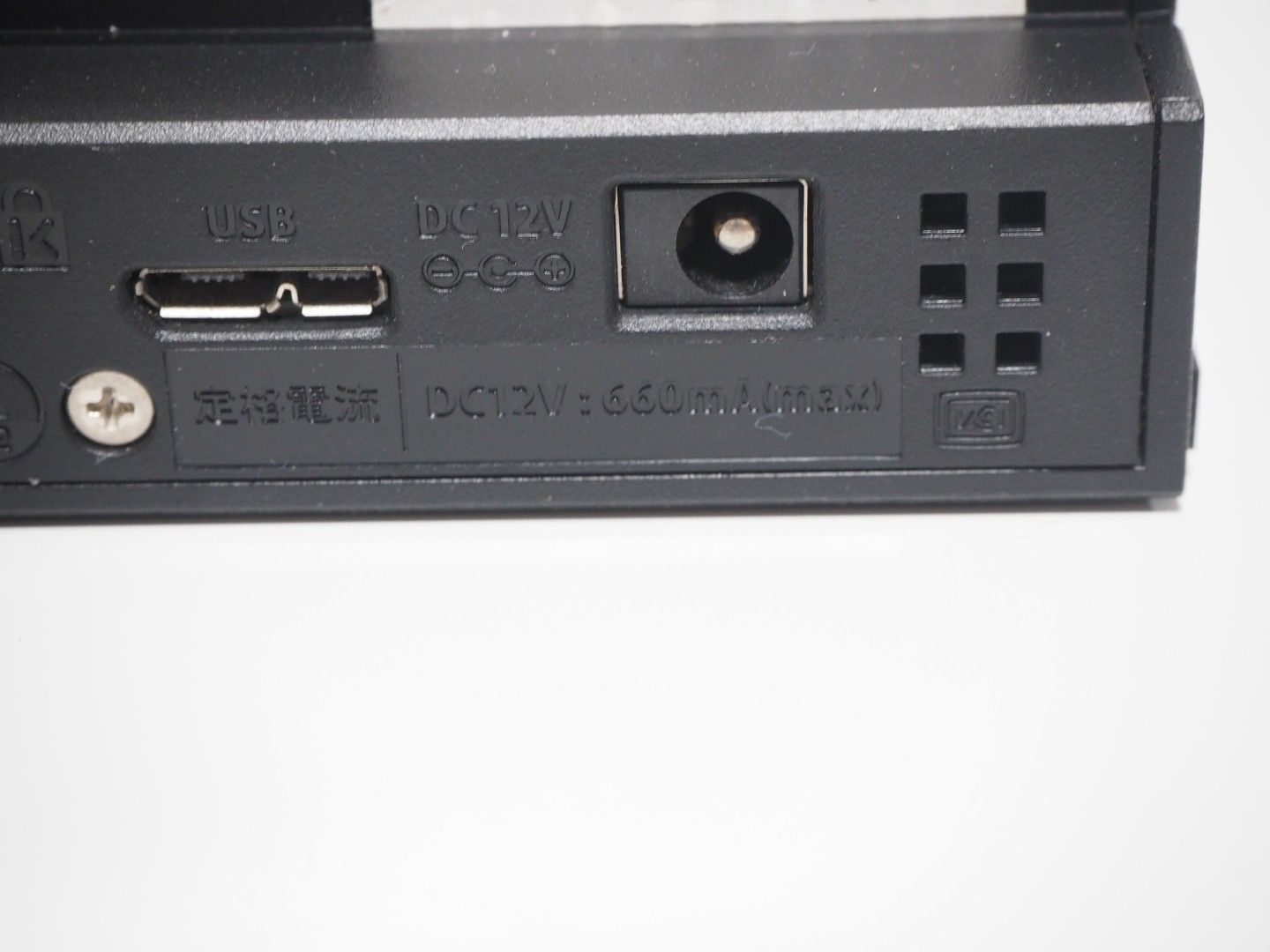 I-O DATA 外付けHDD EX-HD2CZ 2TB 初期化済 - メルカリ