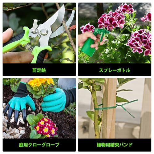 ☆新品☆ガーデニングツールセット グリーンボックス 園芸ツール 園芸