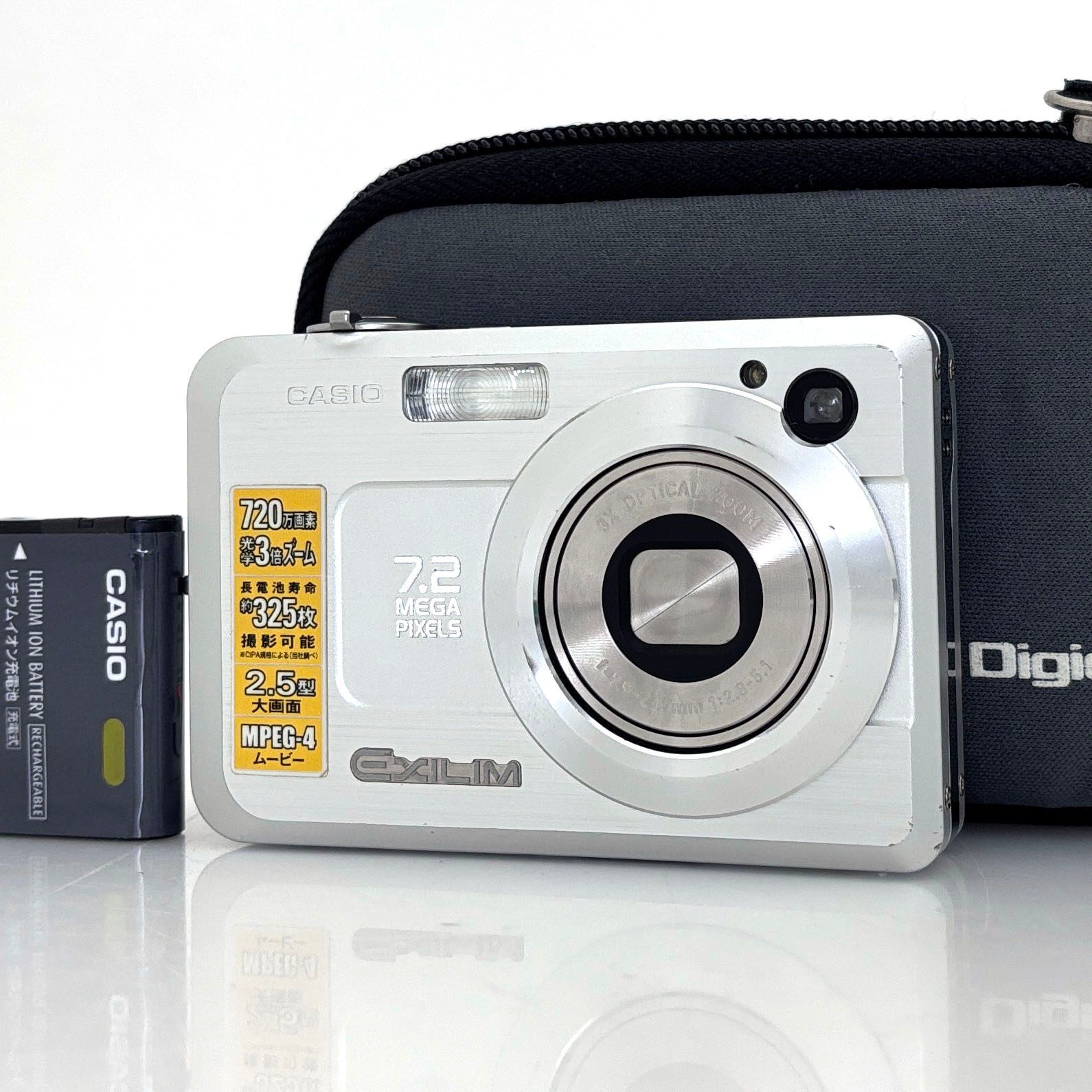 カシオ】CASIO EXILIM EX-Z750 シルバー コンパクトデジタルカメラ