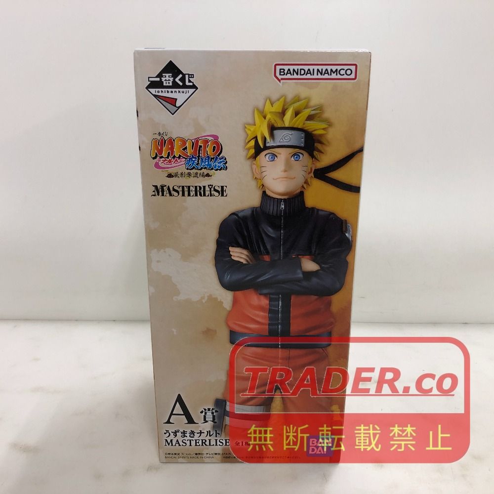 02w27495 一番くじ NARUTO-ナルト- 疾風伝 風影奪還編 A賞 うずまき