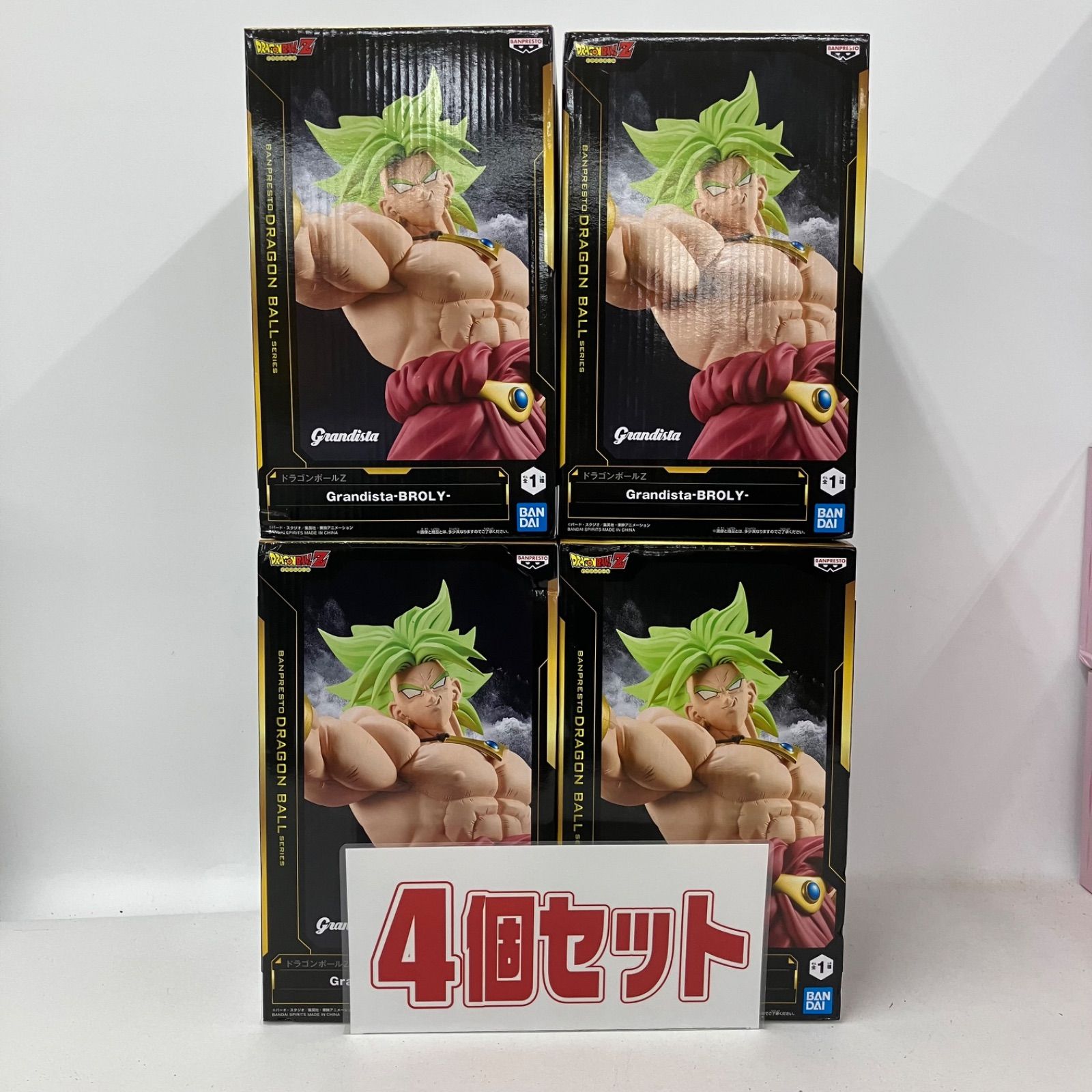未開封 ドラゴンボールZ Grandista フィギュア ブロリー 4個セット