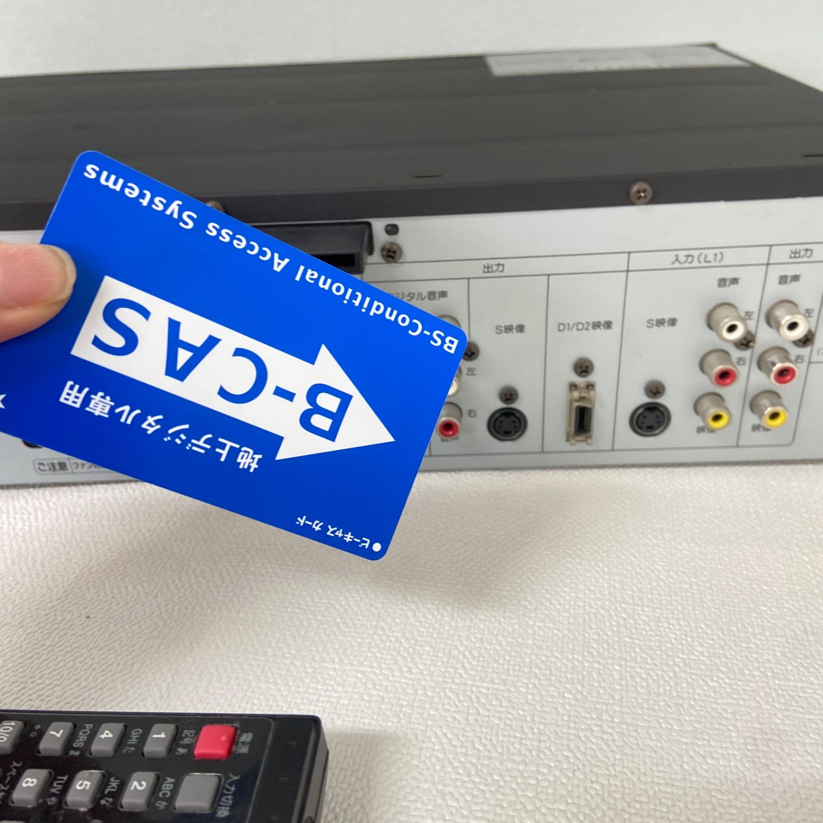 ジャンク】DX BROADTEC ビデオ一体型DVDレコーダー DXR150V（2010年製