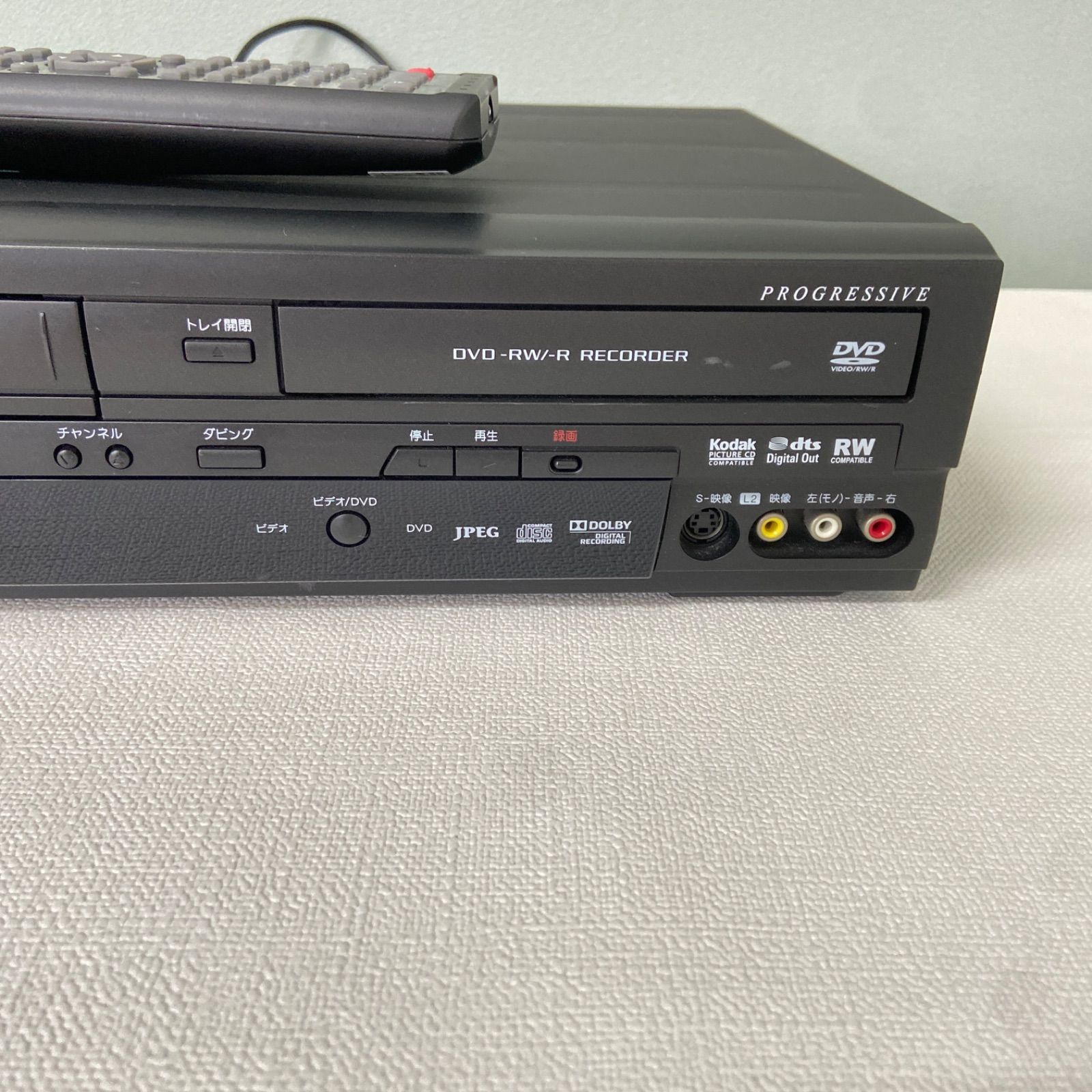 ジャンク】DX BROADTEC ビデオ一体型DVDレコーダー DXR150V（2010年製