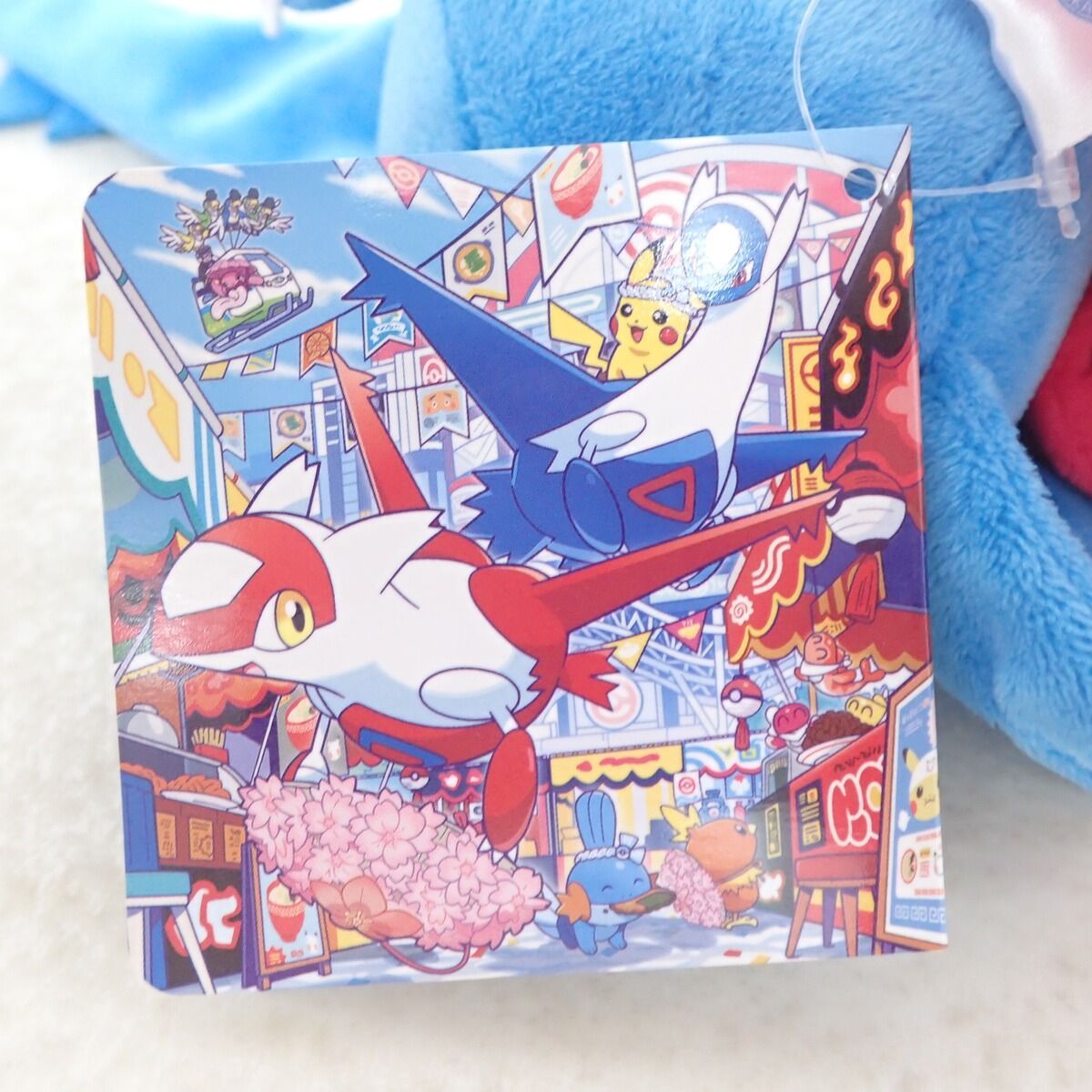 【美品紙タグ付】ぬいぐるみ ラティアスラティオスピカチュウ ポケセン　フクオカR ポケモンセンター ぬいぐるみ ラティアスラティオスピカチュウ