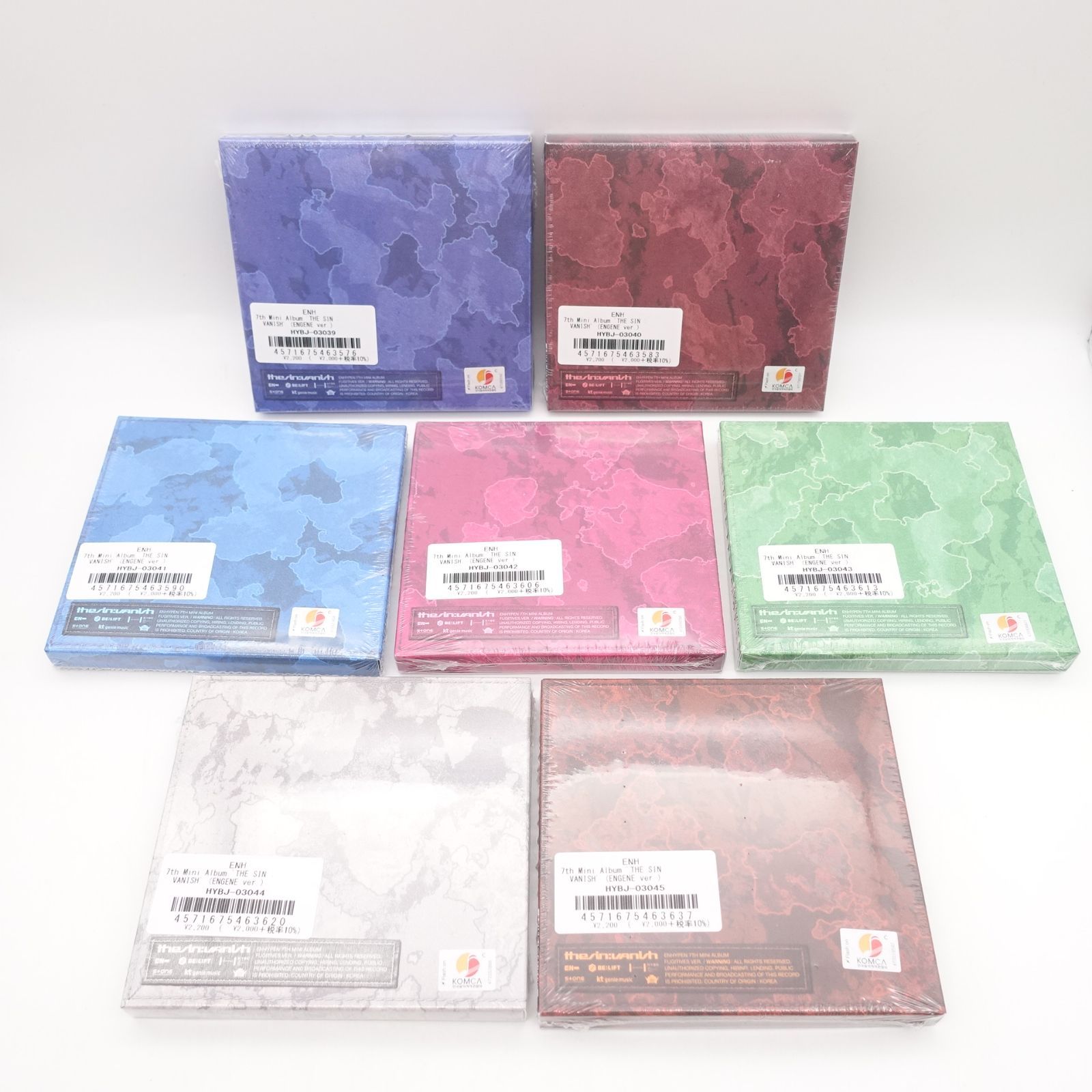 ENHYPEN THE SIN : VANISH ENGENE ver. CD アルバム 未開封 7形態 計7