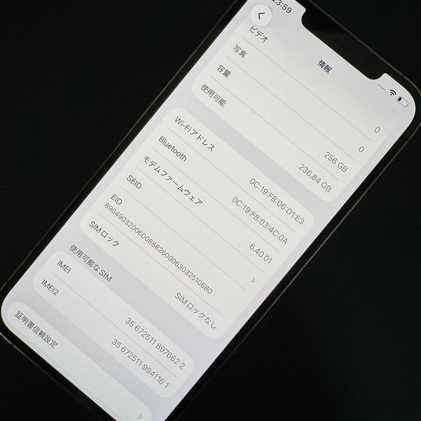 iPhone 12 Pro Max 256GB ゴールド ジャンク - メルカリ