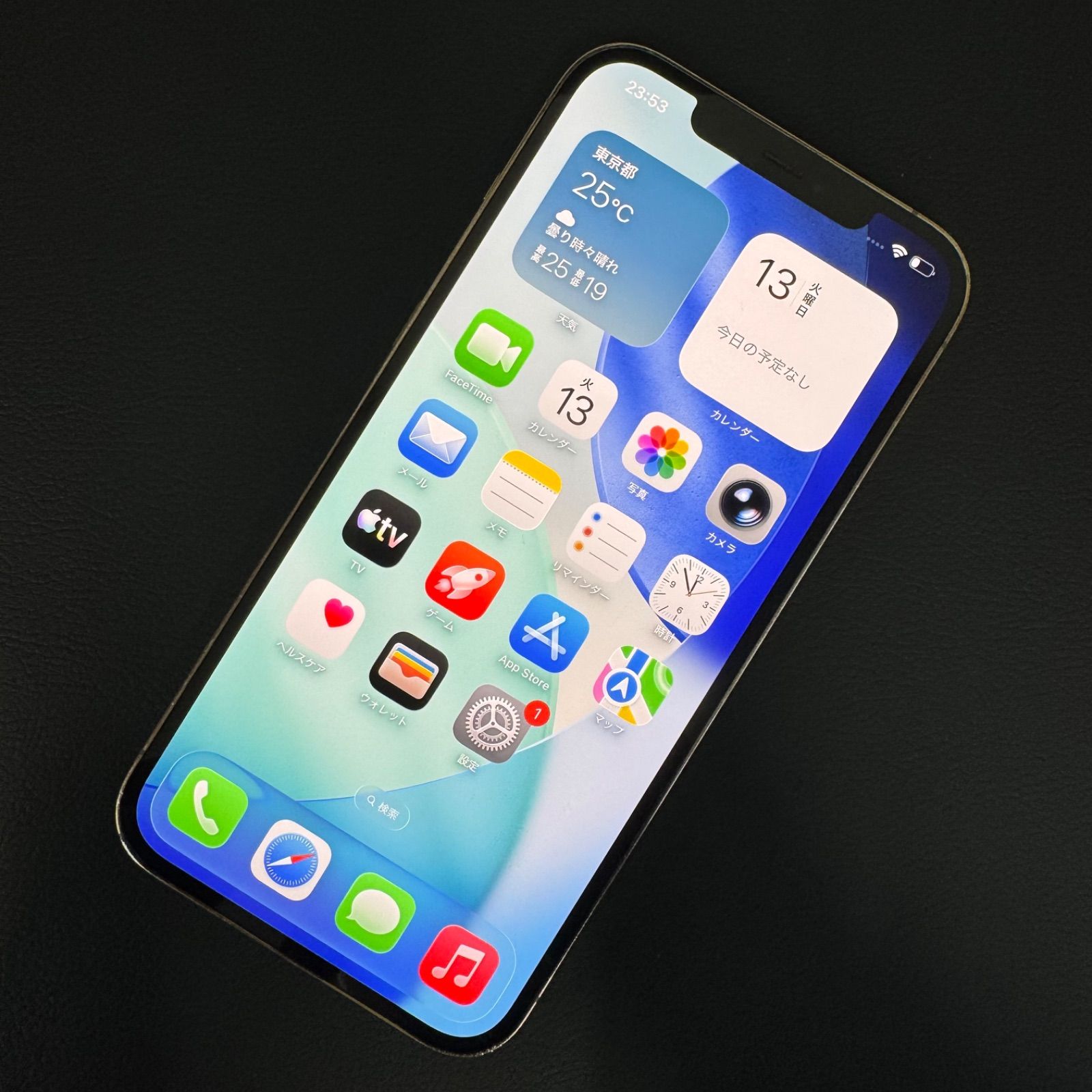 iPhone 12 Pro Max 256GB ゴールド ジャンク - メルカリ