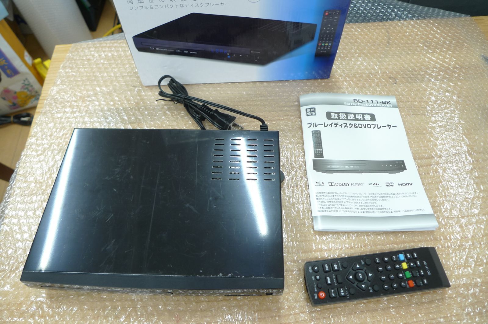 ティーズネットワーク ブルーレイディスク＆DVDプレーヤー BD-111-BK