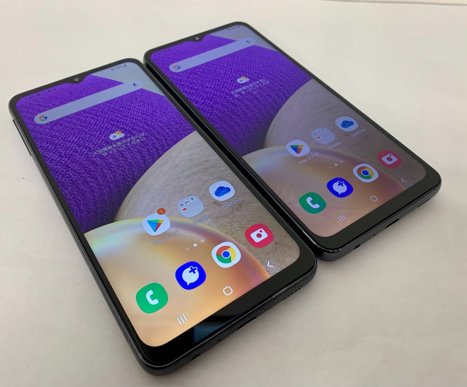 Galaxy A32 64GB SCG08 オーサムブラック 傷や汚れあり - メルカリ