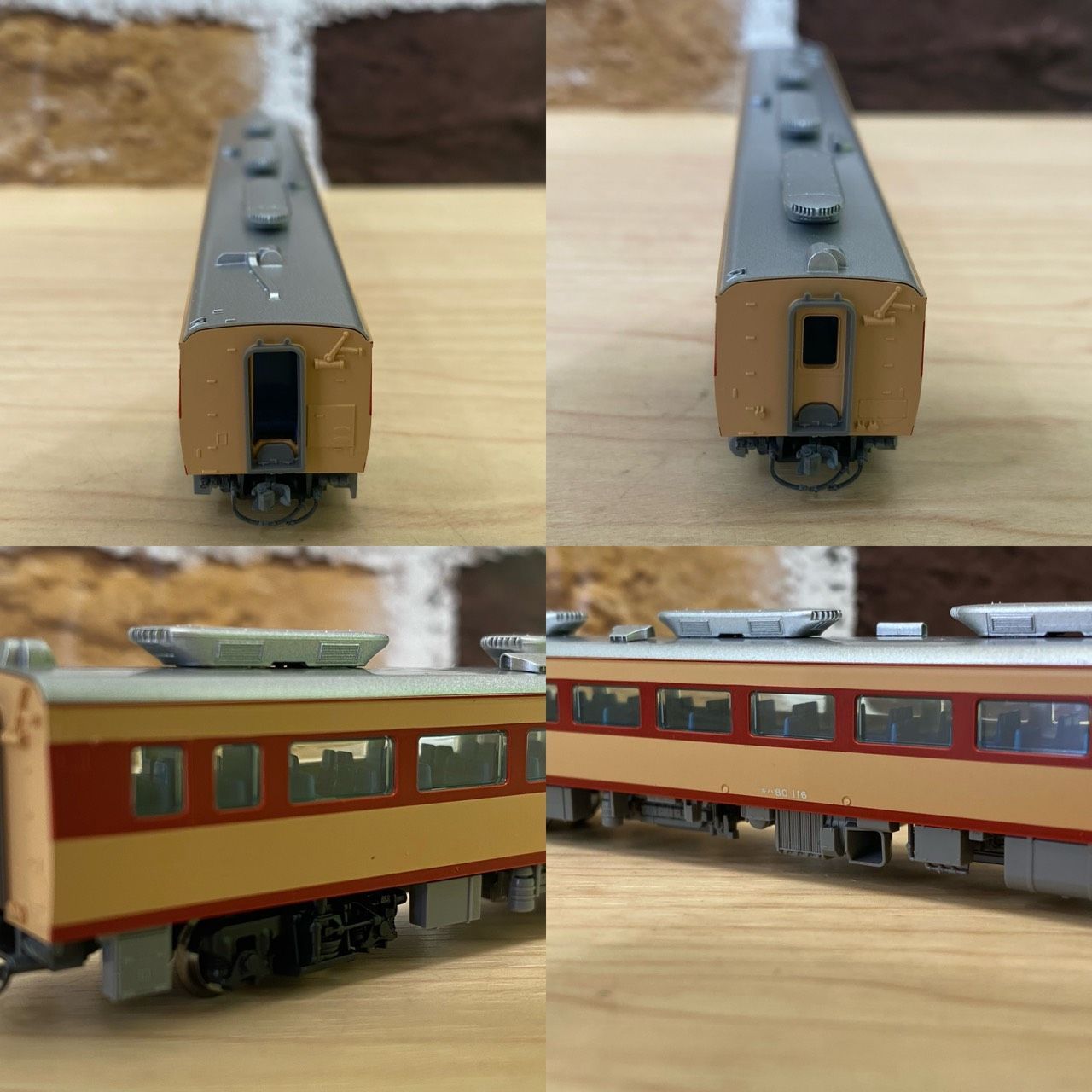 豊】美品 TOMIX トミックス Nゲージ 98270 国鉄 キハ82系特急