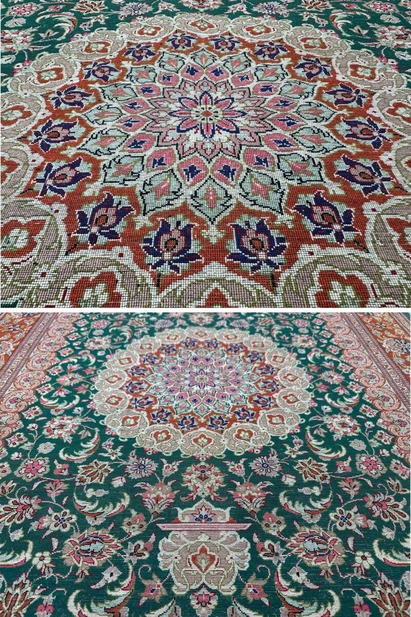 ペルシャ絨毯 クム産 シルク100% 手織りラグ 150×97cm オーバル