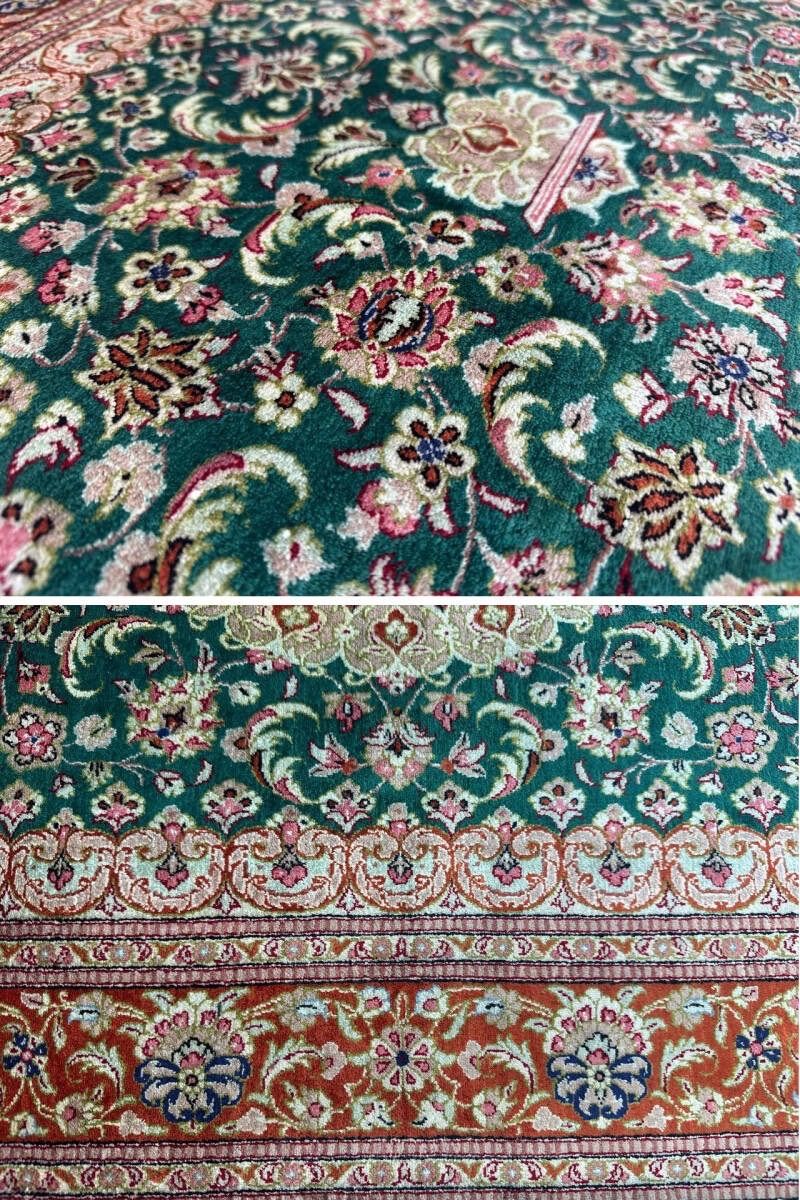 ペルシャ絨毯 クム産 シルク100% 手織りラグ 150×97cm オーバル